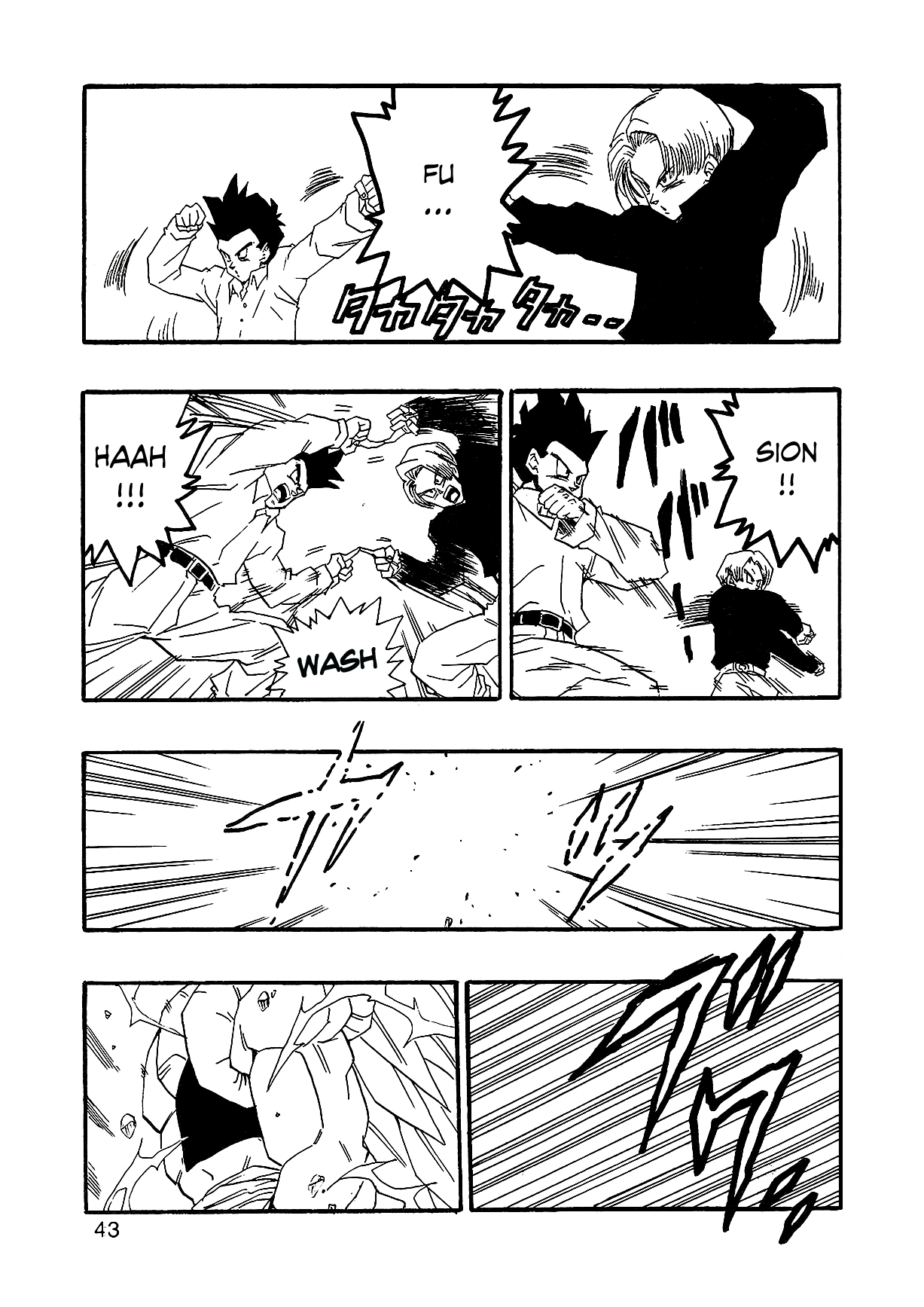 Dragon Ball AF (Young Jijii) The Fearsome Foe 第46页