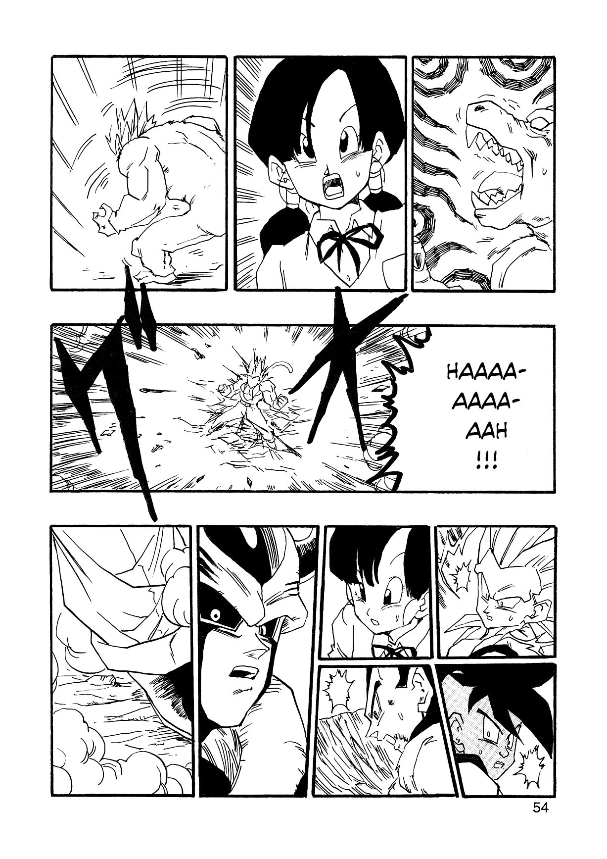 Dragon Ball AF (Young Jijii) The Fearsome Foe 第57页