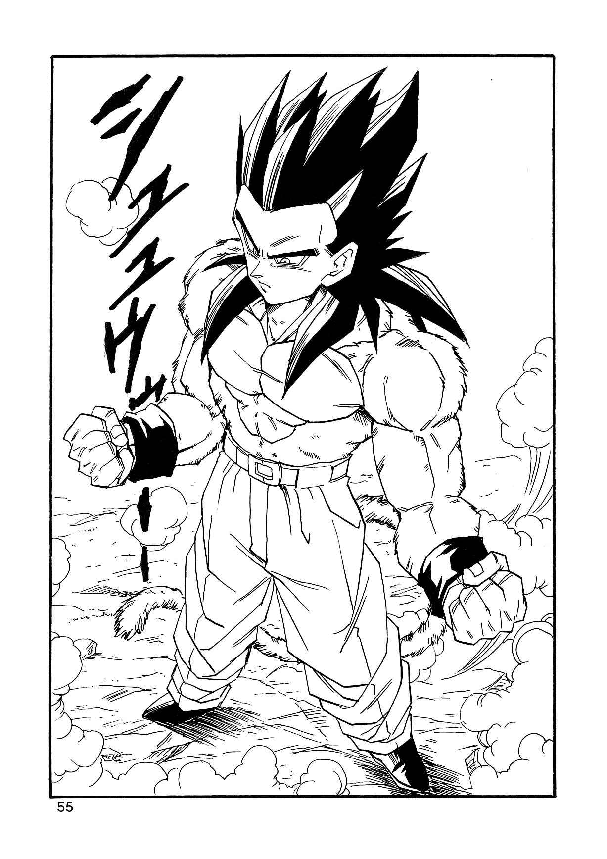 Dragon Ball AF (Young Jijii) The Fearsome Foe 第58页