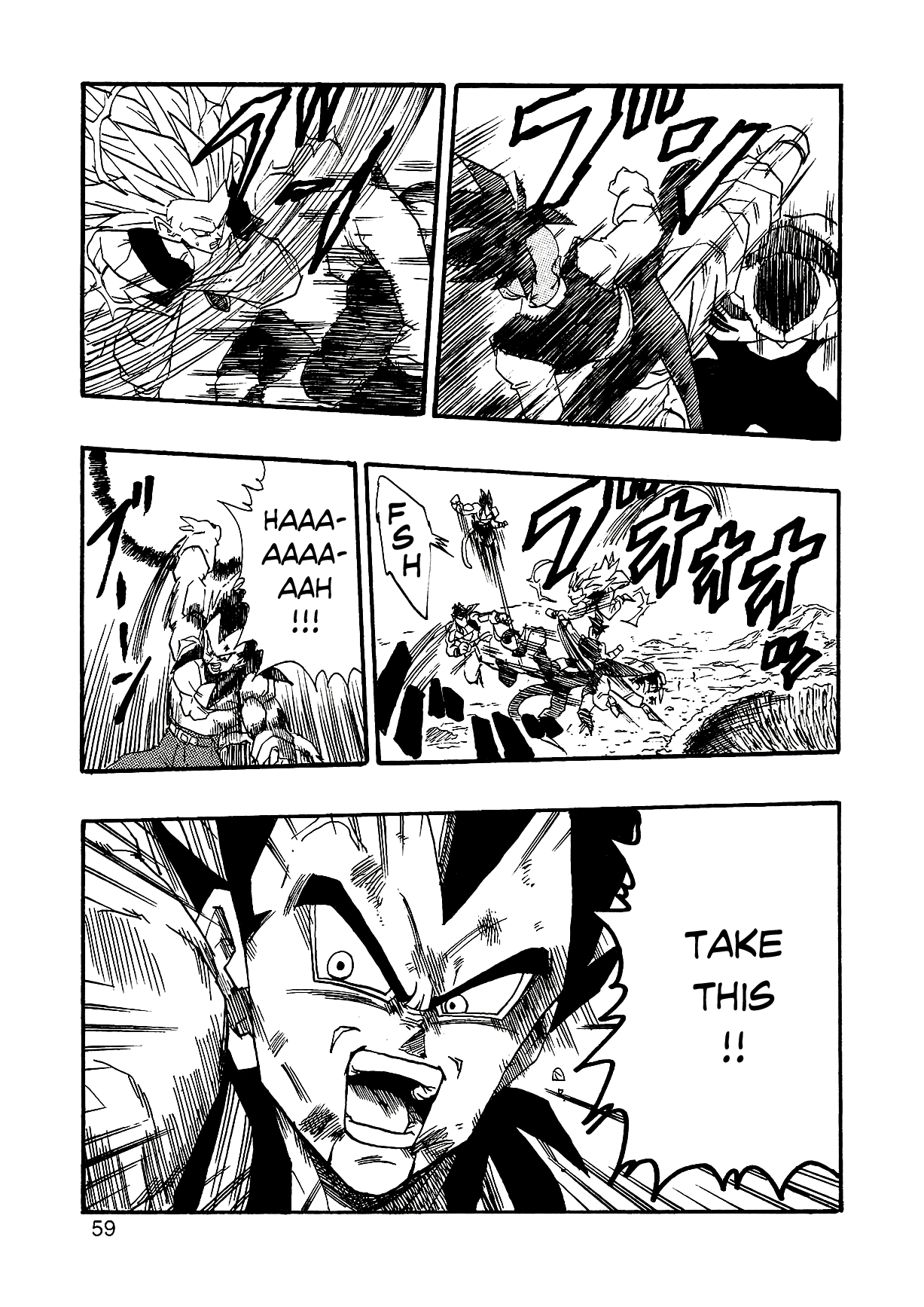 Dragon Ball AF (Young Jijii) The Fearsome Foe 第62页