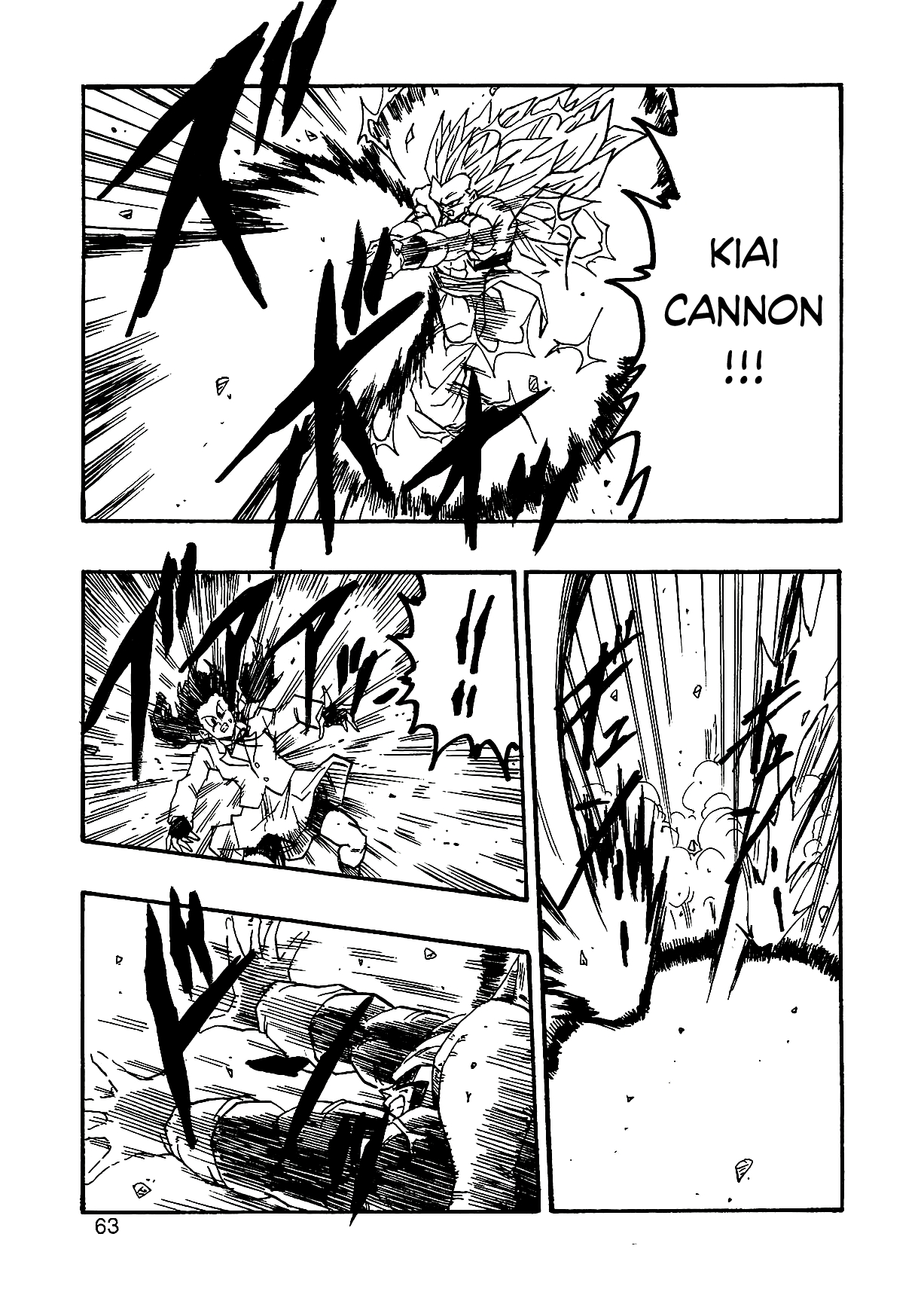 Dragon Ball AF (Young Jijii) The Fearsome Foe 第66页