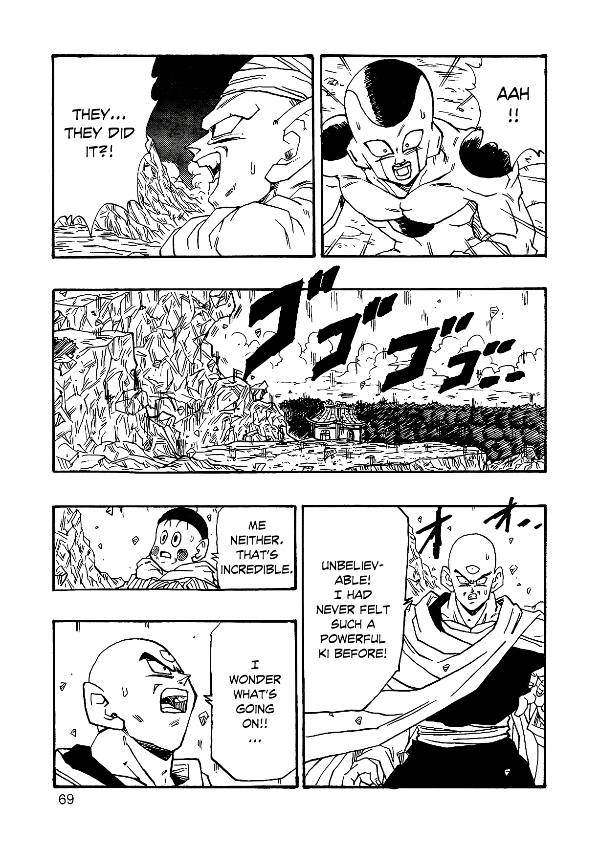 Dragon Ball AF (Young Jijii) The Fearsome Foe 第72页