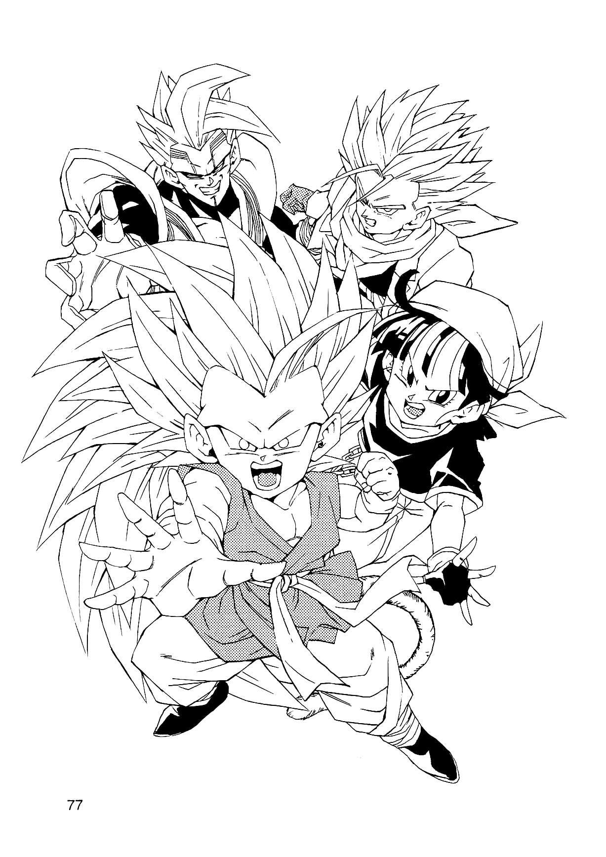 Dragon Ball AF (Young Jijii) The Fearsome Foe 第80页