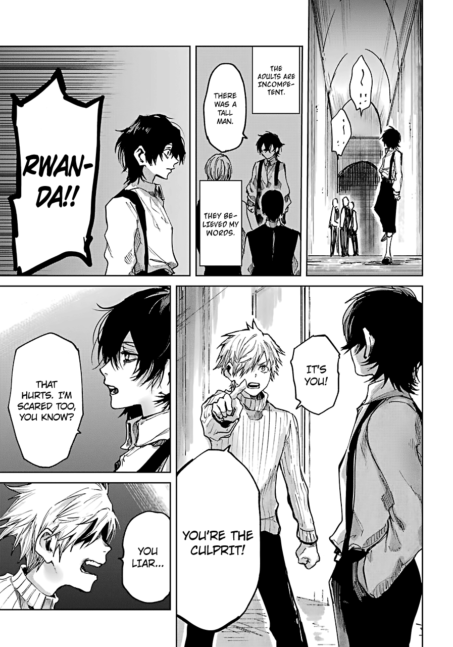 Akai Kiri no Naka kara An Unfortunate Child 第43页