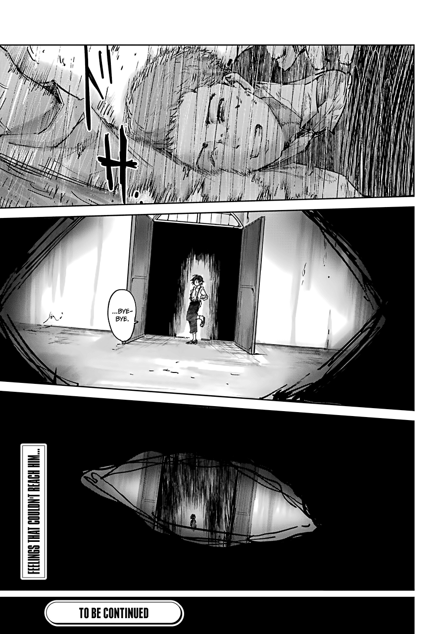 Akai Kiri no Naka kara An Unfortunate Child 第63页
