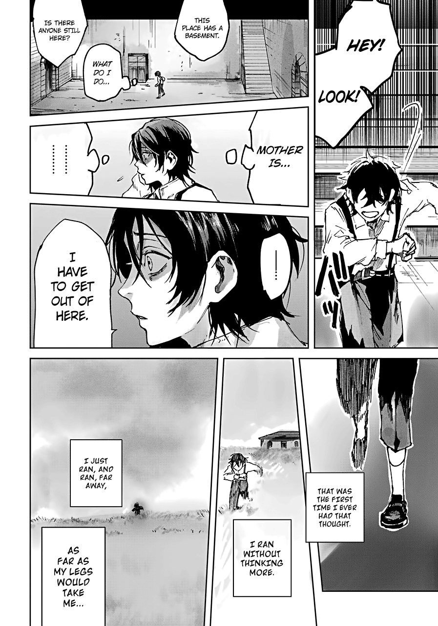 Akai Kiri no Naka kara An Unfortunate Child 第10页