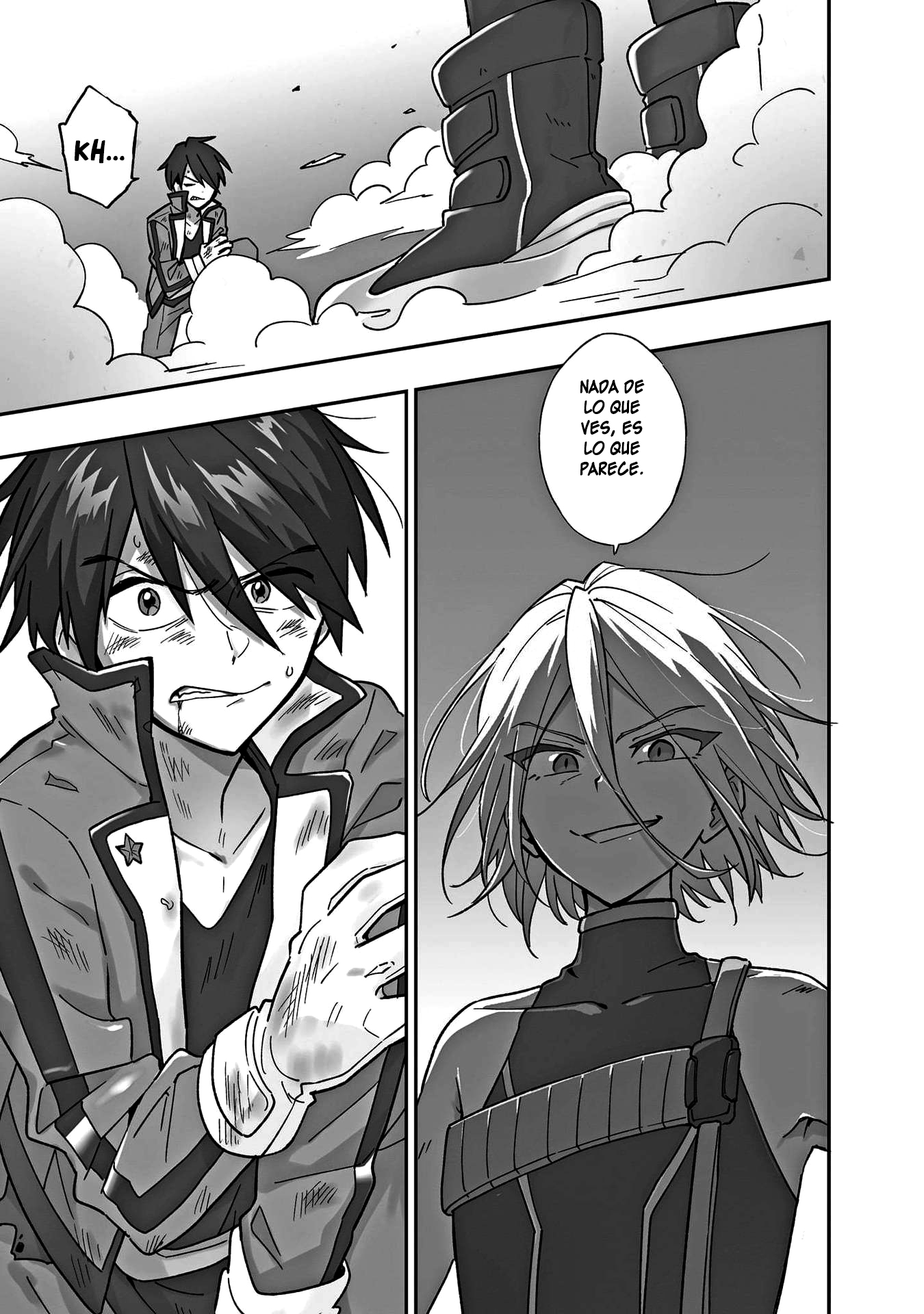 Stalkers Te Buscaré 第2页