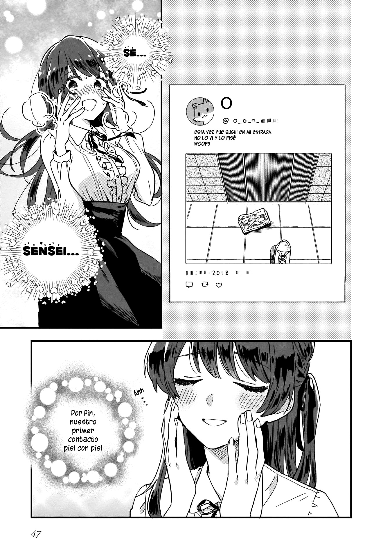 Stalkers Te Buscaré 第14页