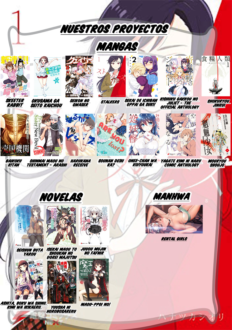 Stalkers Te Buscaré 第19页