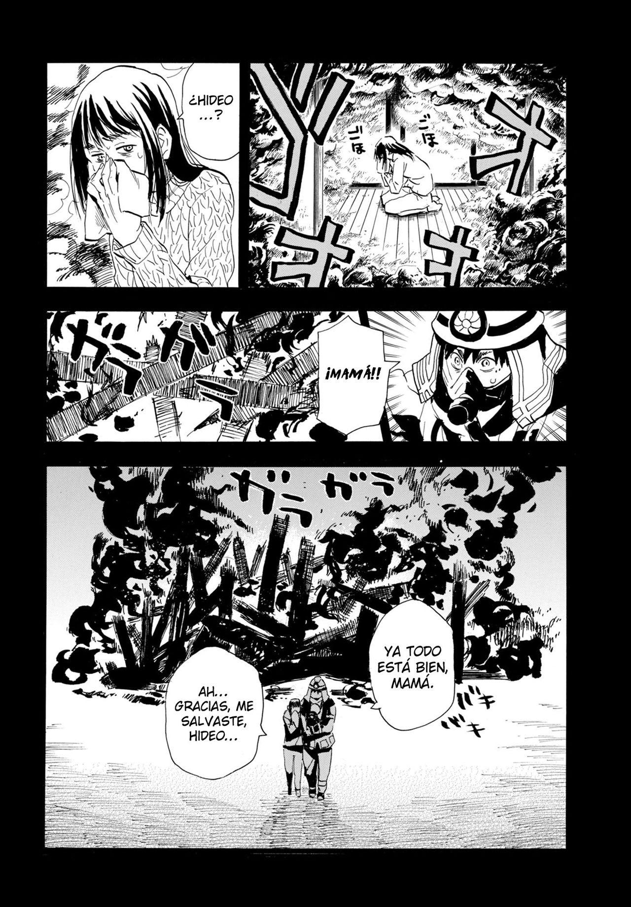 Planet With Un Gato Viene Desde la Oscuridad de la Noche 第13页
