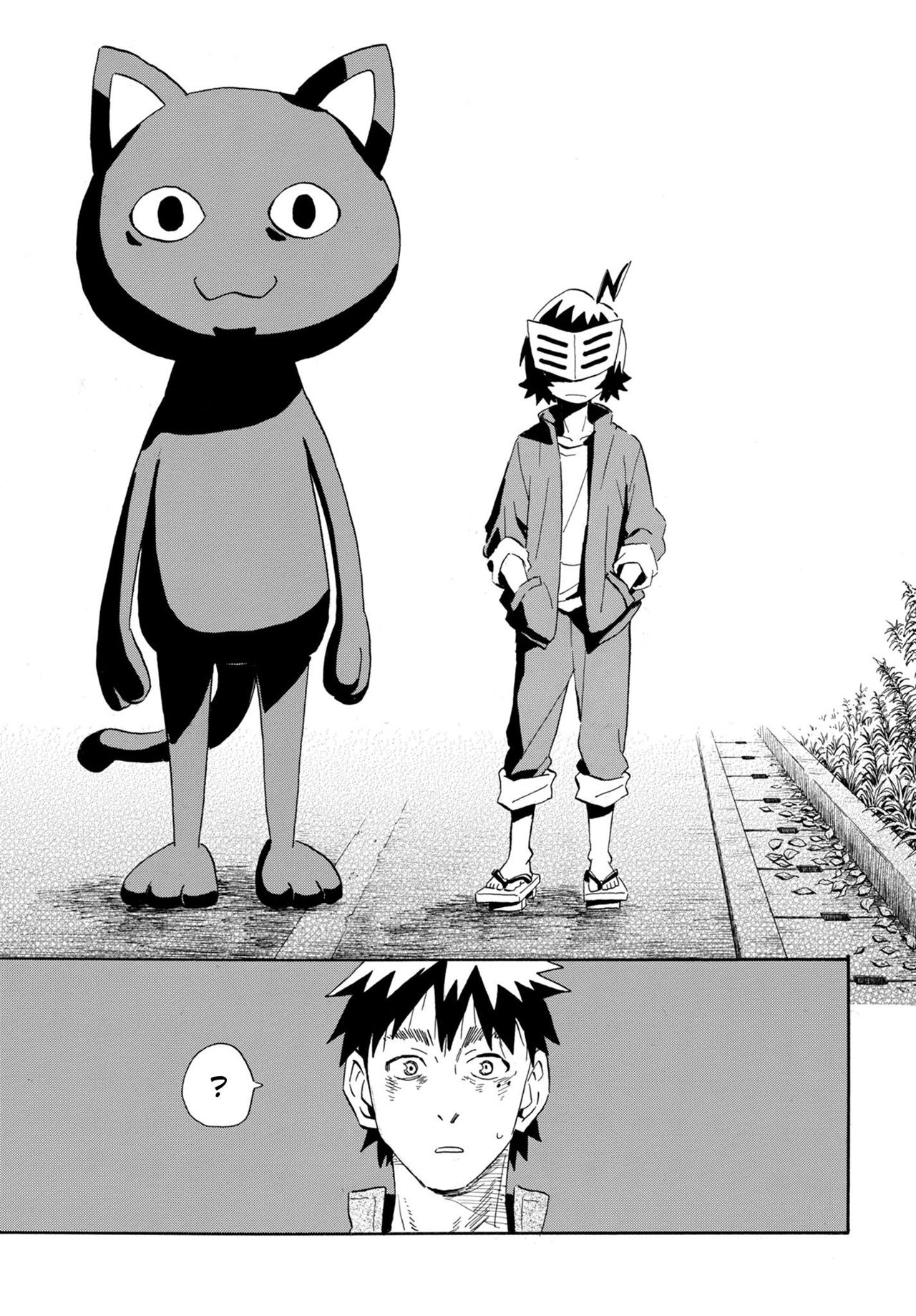 Planet With Un Gato Viene Desde la Oscuridad de la Noche 第28页