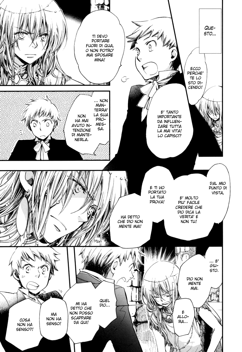 Olimpos Vol. 1 Ch. 2 第15页