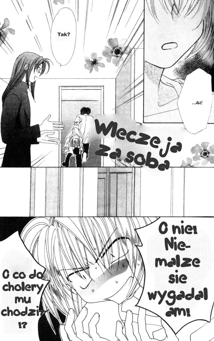 Platinum Garden Vol. 1 Ch. 2 第11页