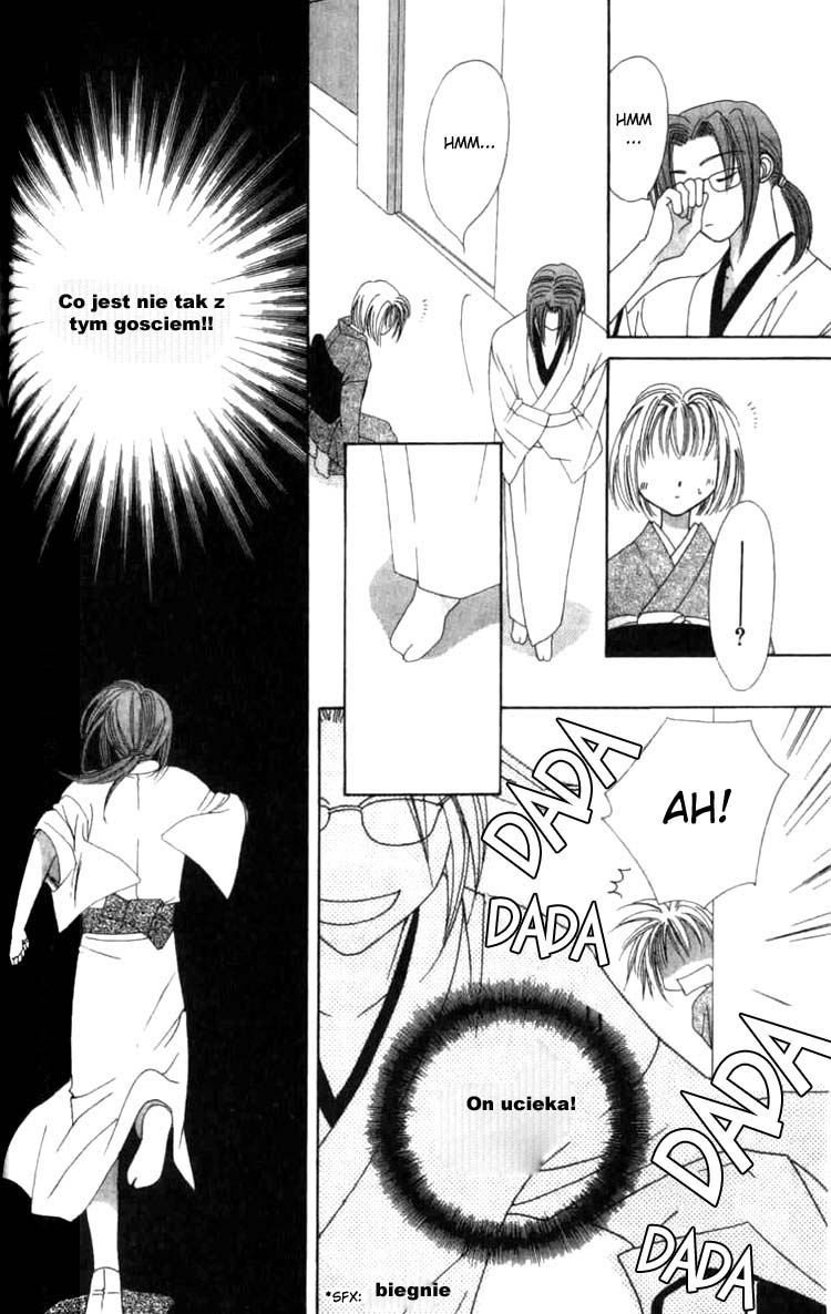 Platinum Garden Vol. 1 Ch. 2 第30页