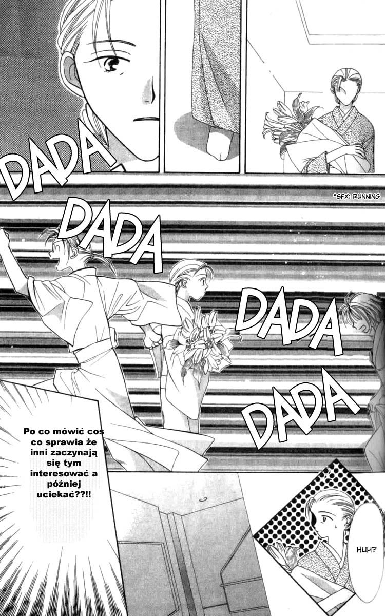 Platinum Garden Vol. 1 Ch. 2 第31页
