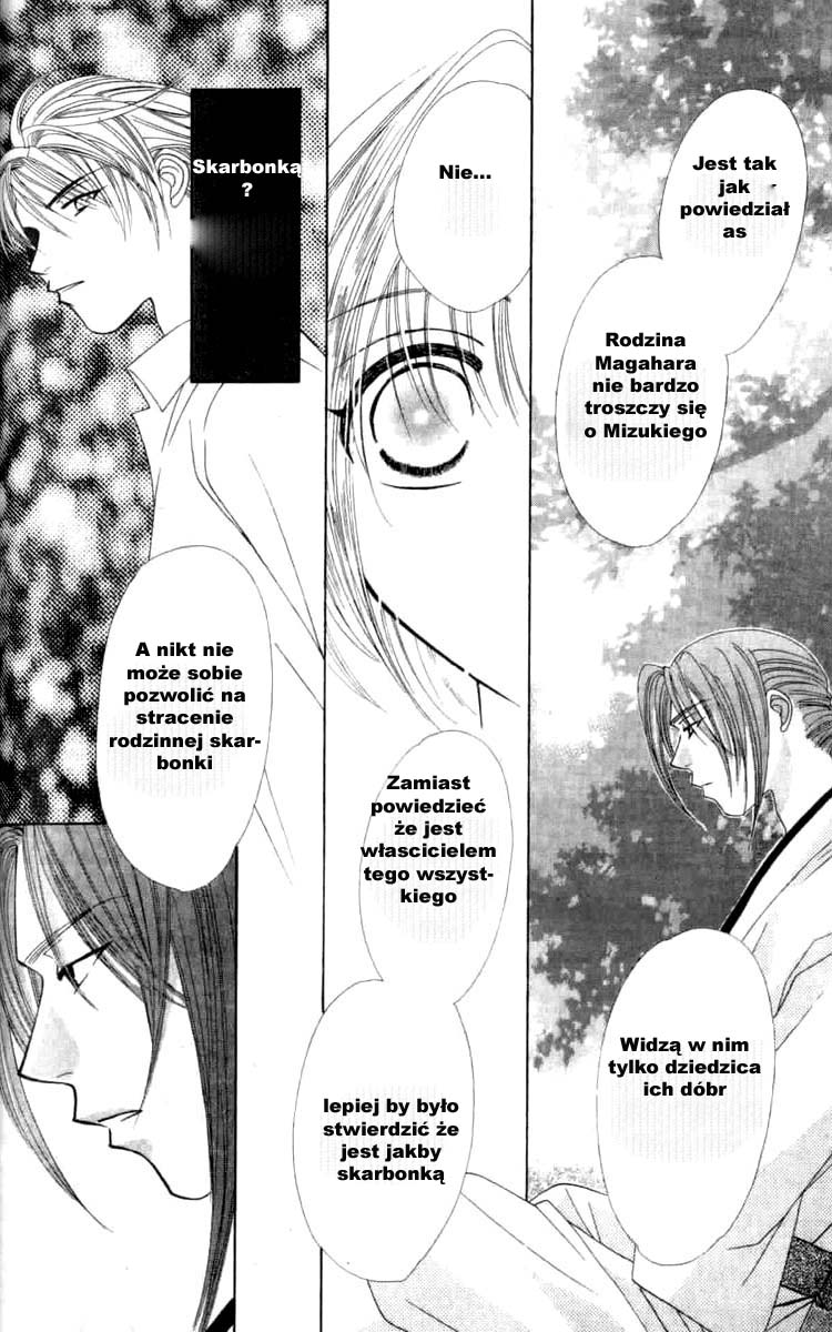 Platinum Garden Vol. 1 Ch. 2 第38页