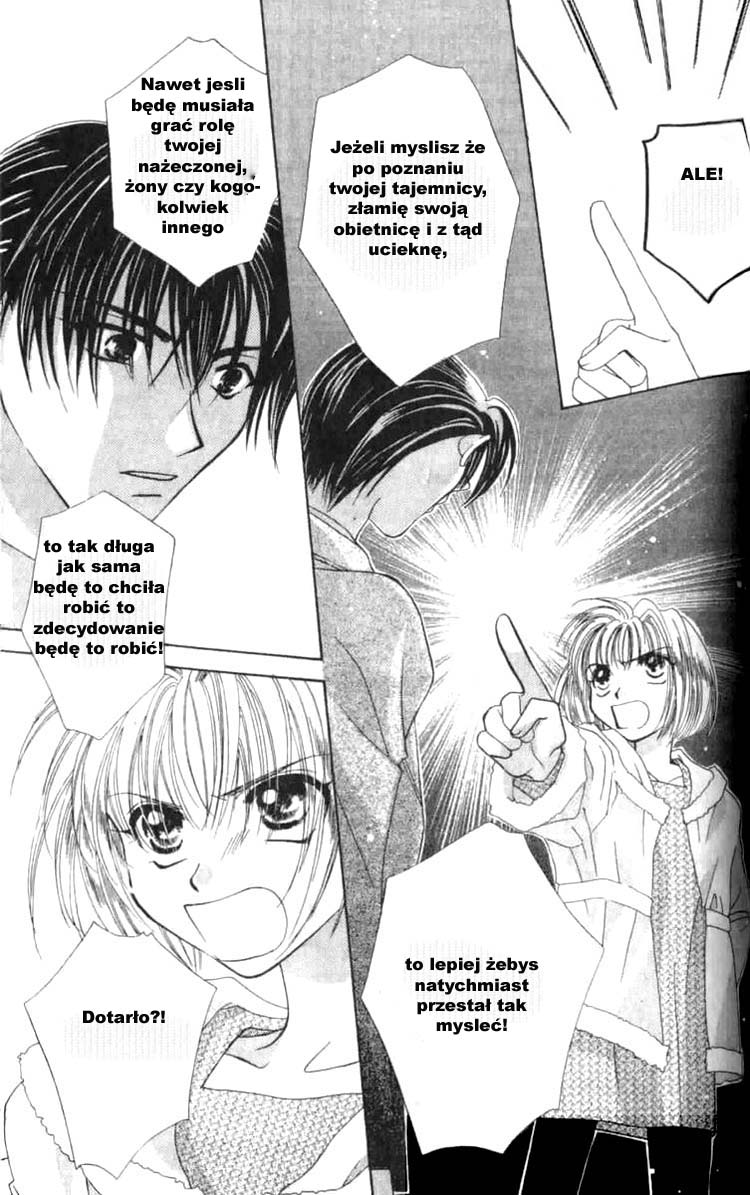 Platinum Garden Vol. 1 Ch. 2 第47页