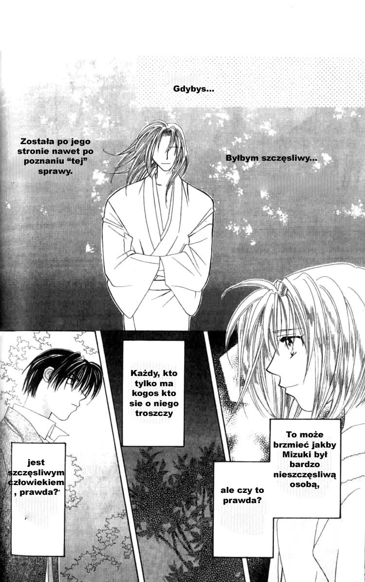 Platinum Garden Vol. 1 Ch. 2 第48页