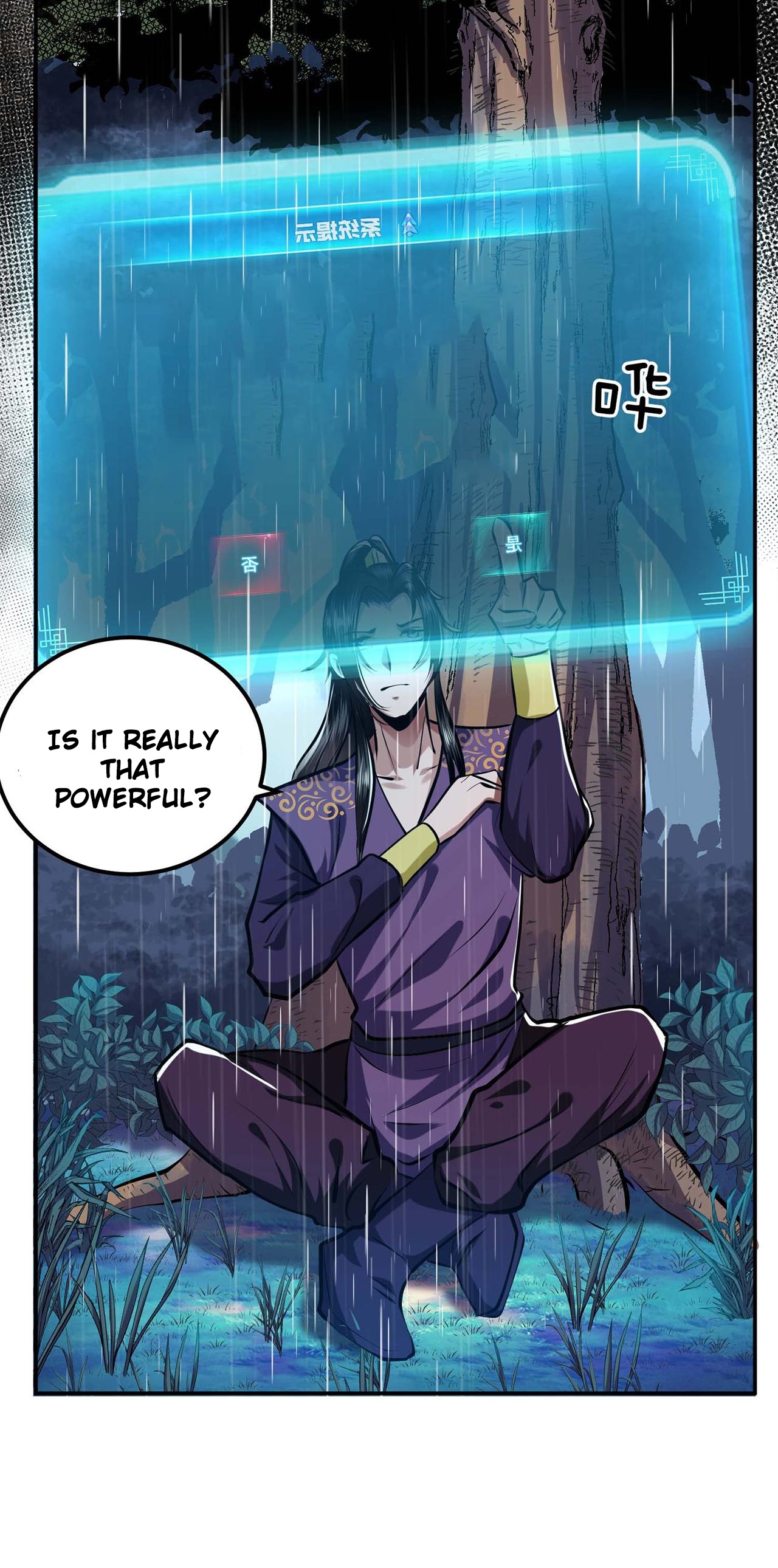 The Hero and the Harem Are Mine Now Ch. 4 第18页