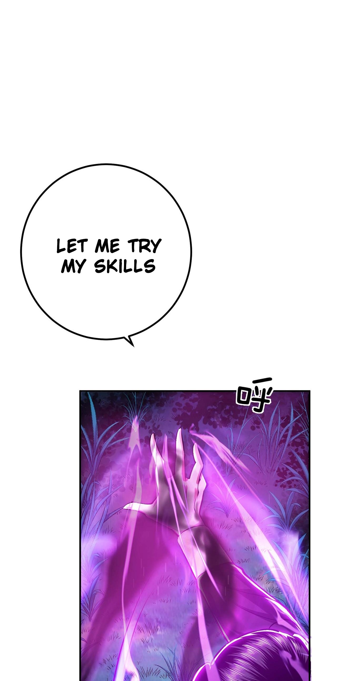 The Hero and the Harem Are Mine Now Ch. 4 第21页