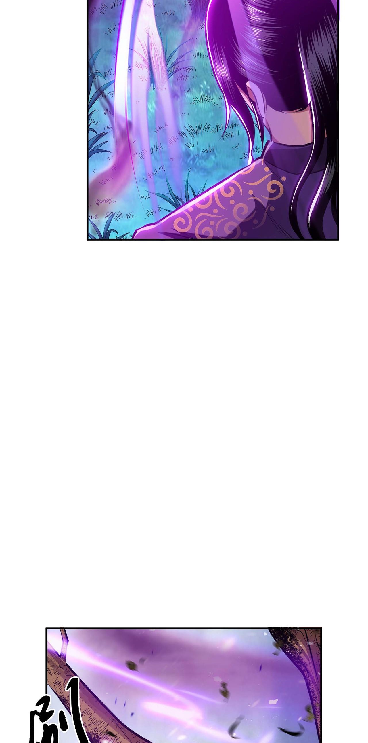 The Hero and the Harem Are Mine Now Ch. 4 第22页