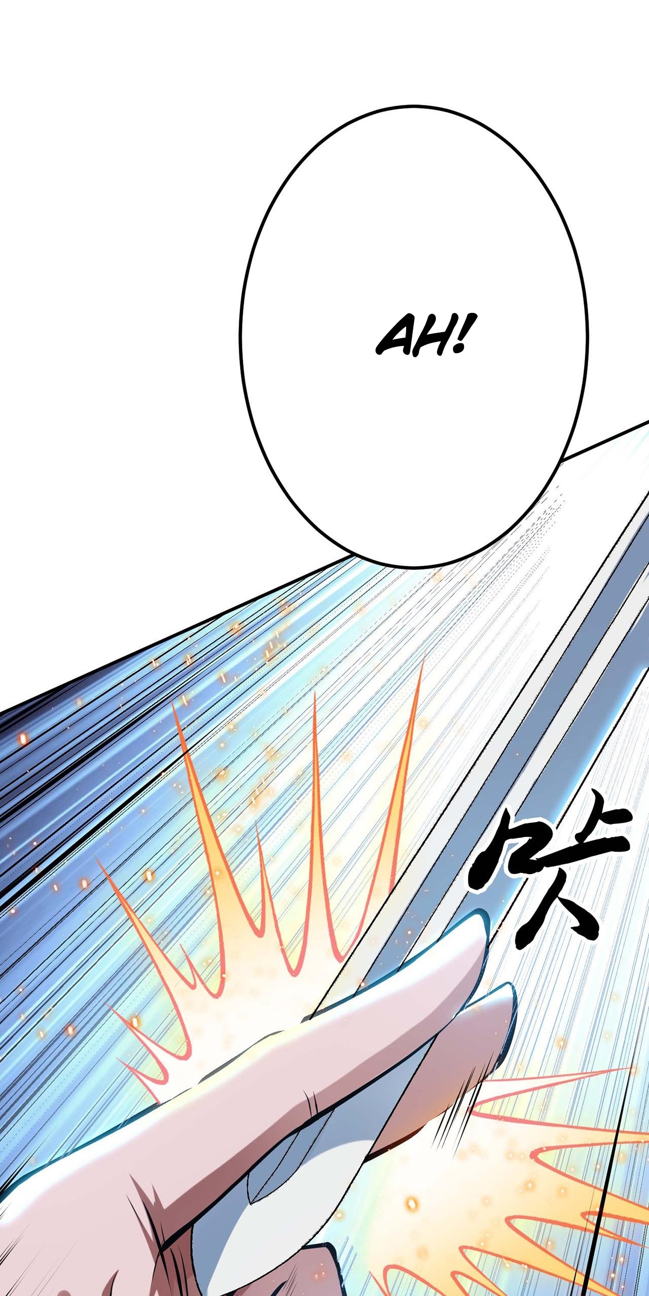 The Hero and the Harem Are Mine Now Ch. 4 第40页