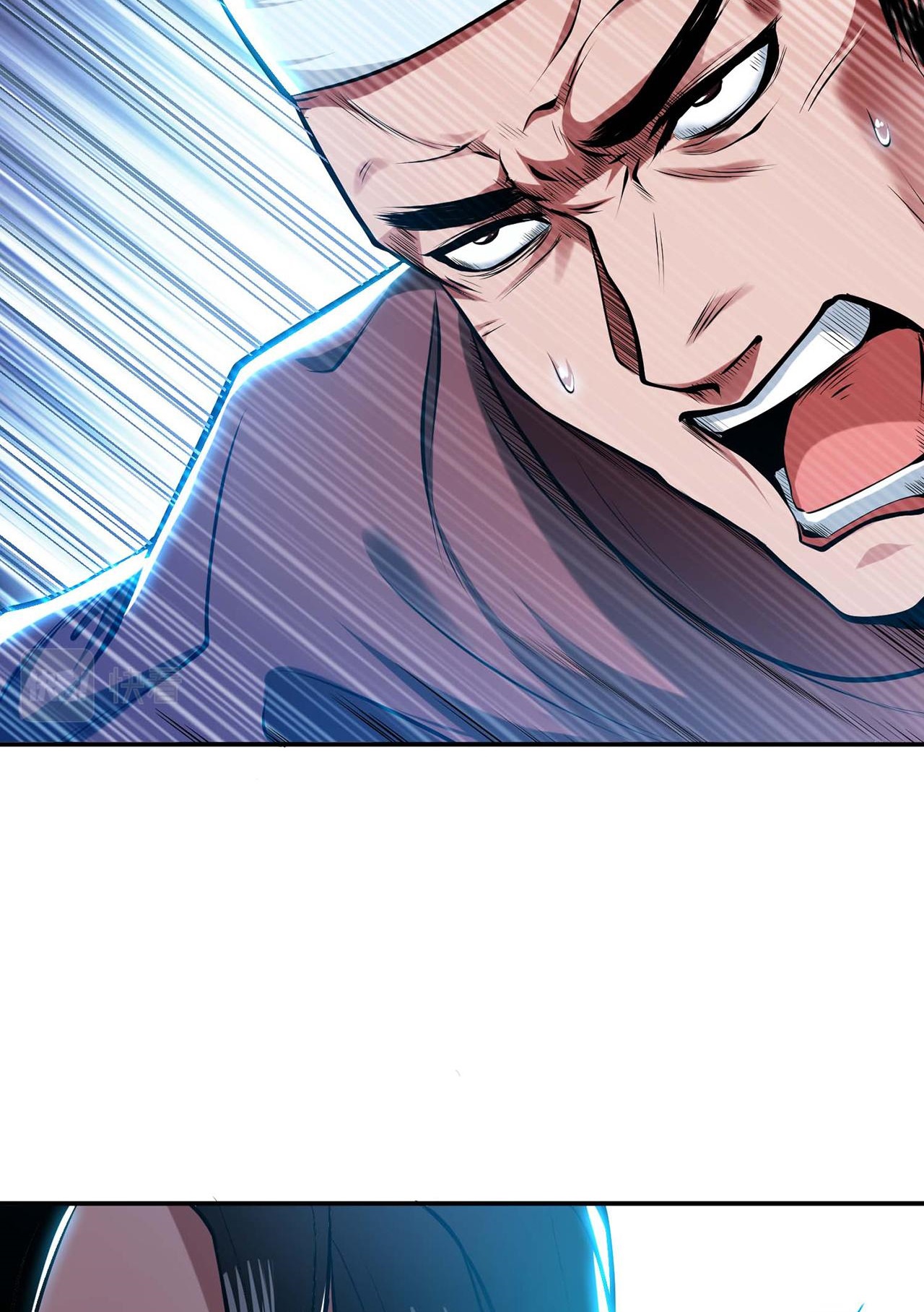 The Hero and the Harem Are Mine Now Ch. 4 第51页