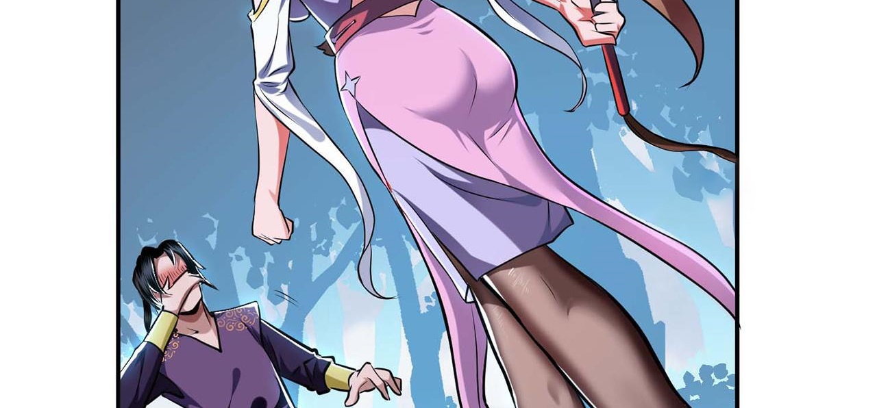 The Hero and the Harem Are Mine Now Ch. 4 第71页