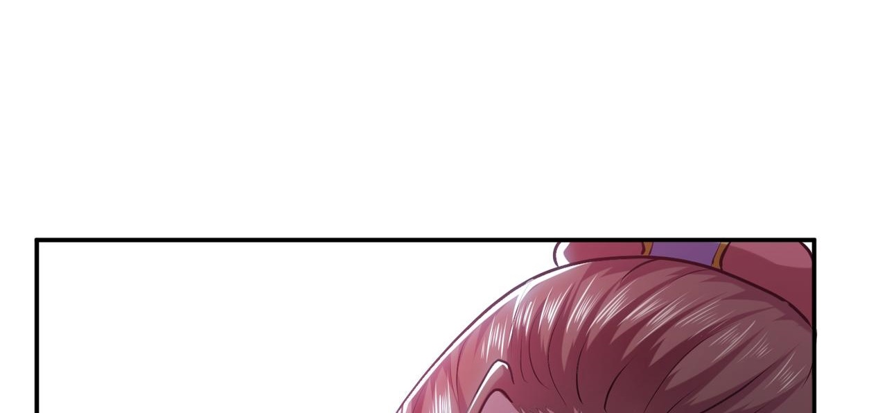 The Hero and the Harem Are Mine Now Ch. 4 第74页