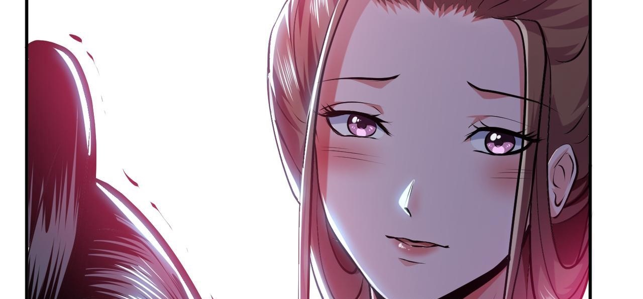 The Hero and the Harem Are Mine Now Ch. 4 第75页