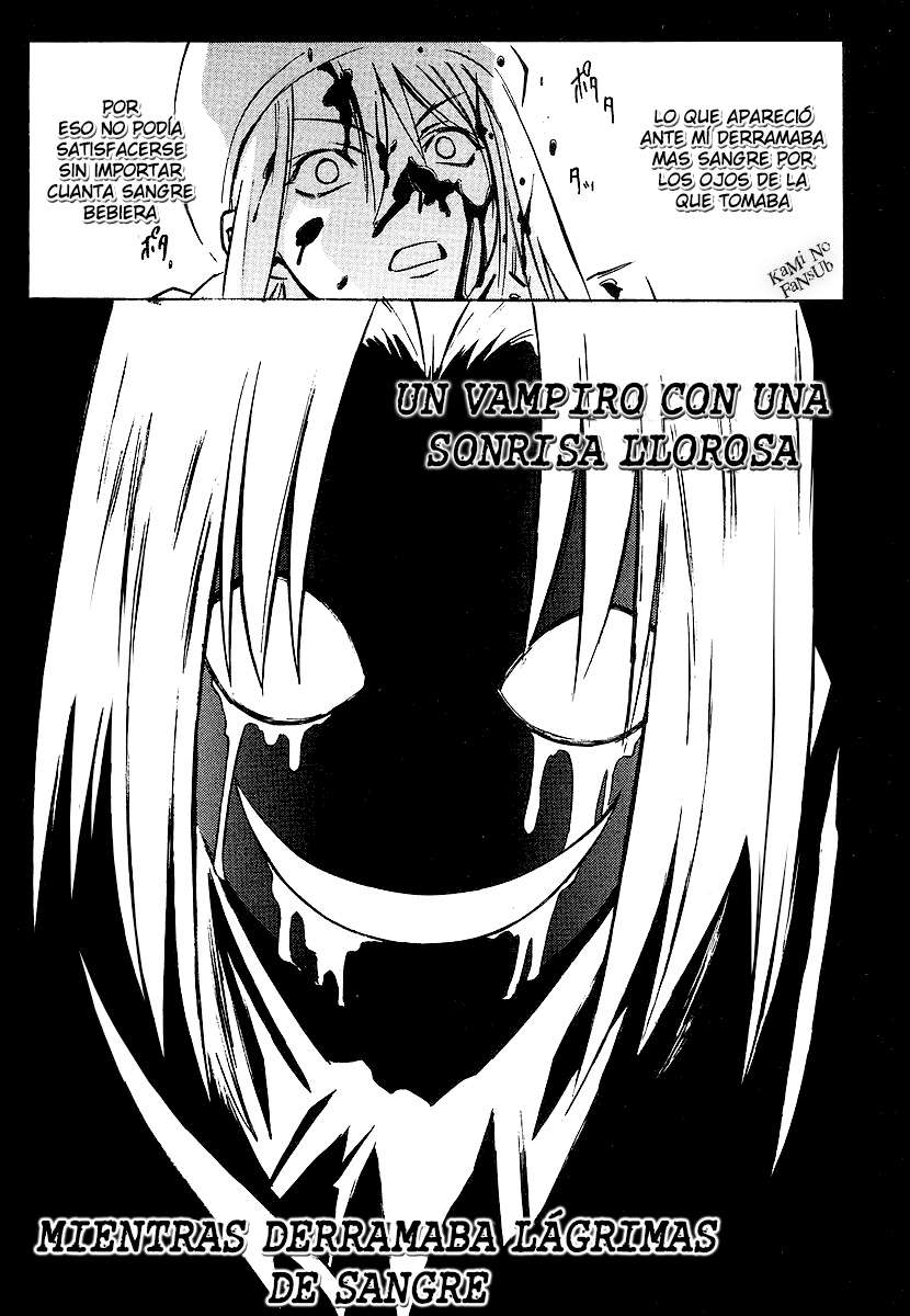 Melty Blood Vol. 1 Ch. 2 第16页