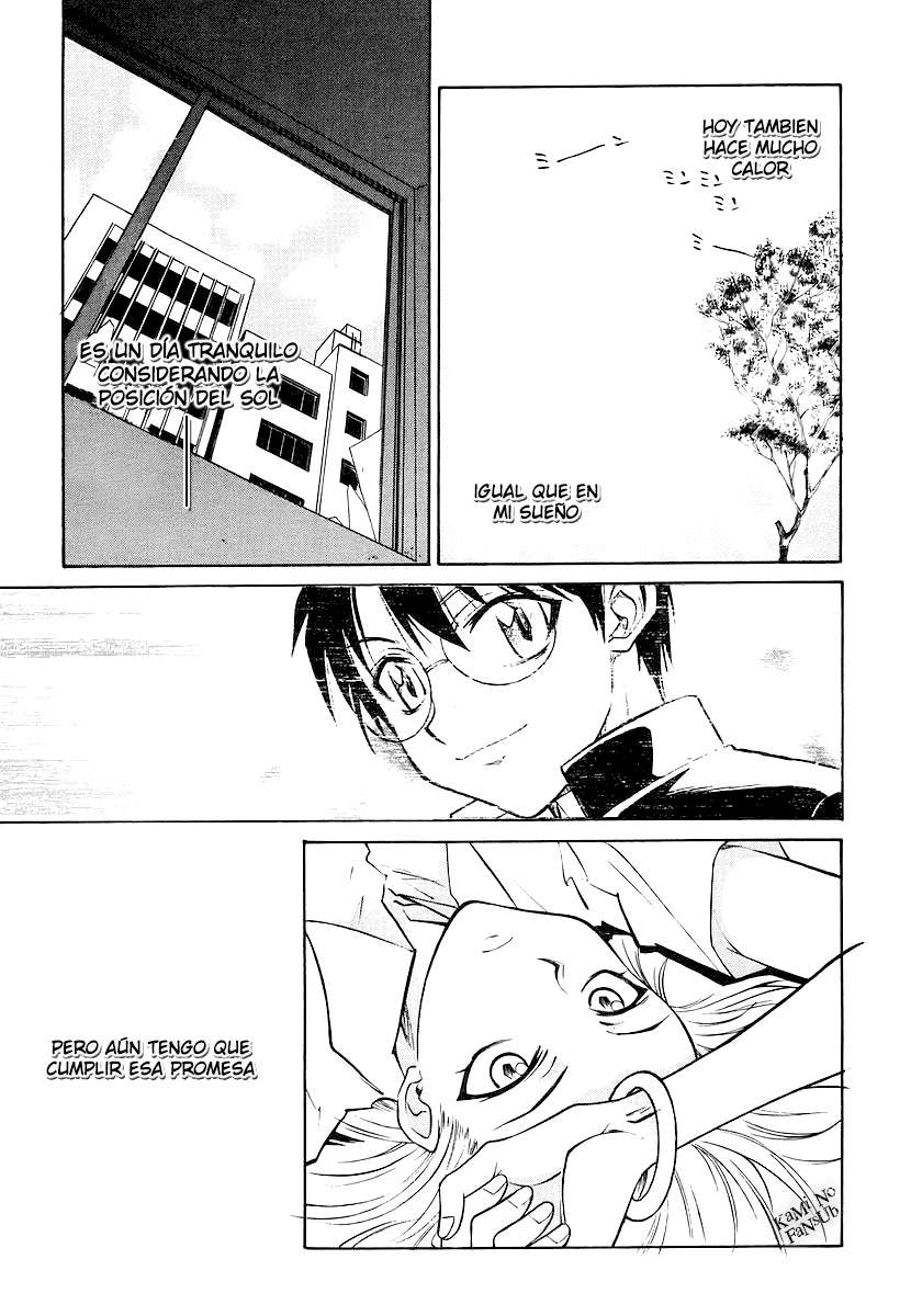 Melty Blood Vol. 1 Ch. 2 第18页