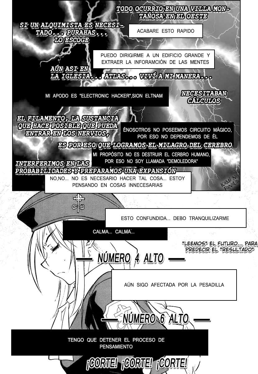 Melty Blood Vol. 1 Ch. 2 第20页
