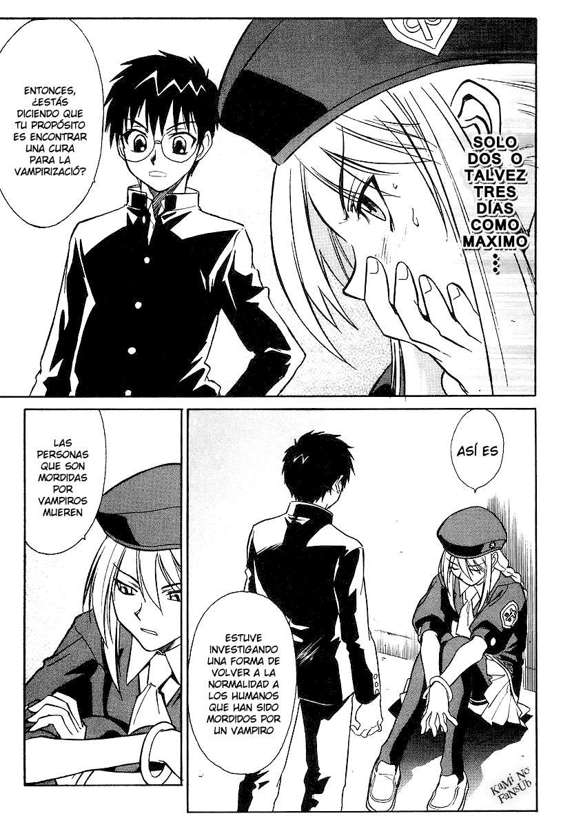 Melty Blood Vol. 1 Ch. 2 第22页