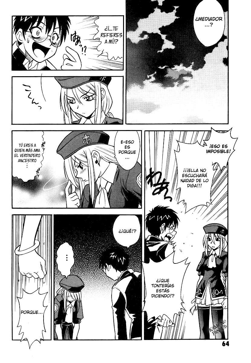 Melty Blood Vol. 1 Ch. 2 第29页