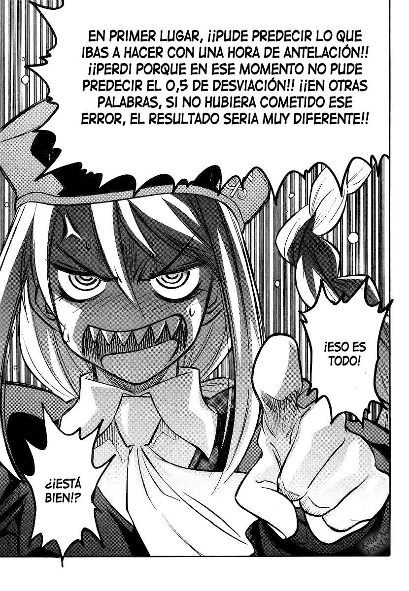 Melty Blood Vol. 1 Ch. 2 第32页