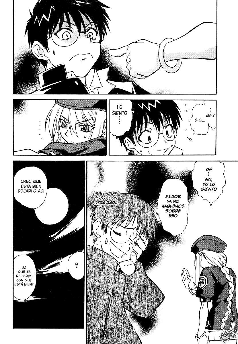 Melty Blood Vol. 1 Ch. 2 第33页