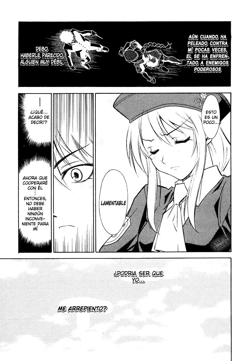 Melty Blood Vol. 1 Ch. 2 第42页