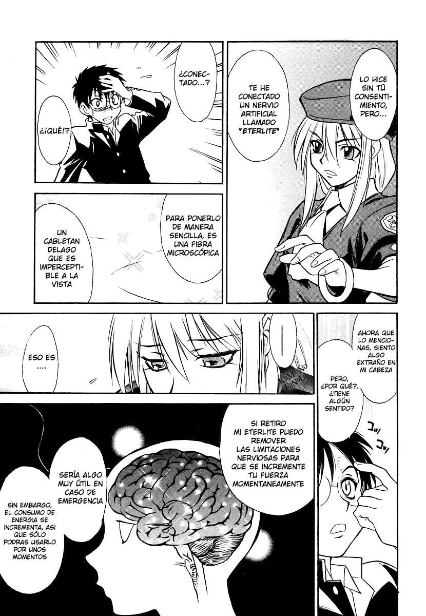 Melty Blood Vol. 1 Ch. 2 第46页