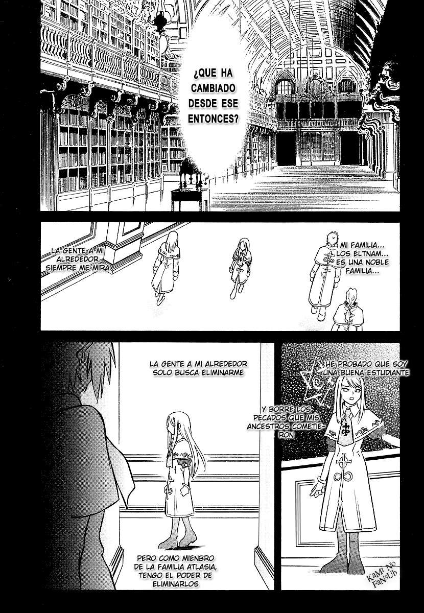 Melty Blood Vol. 1 Ch. 2 第6页