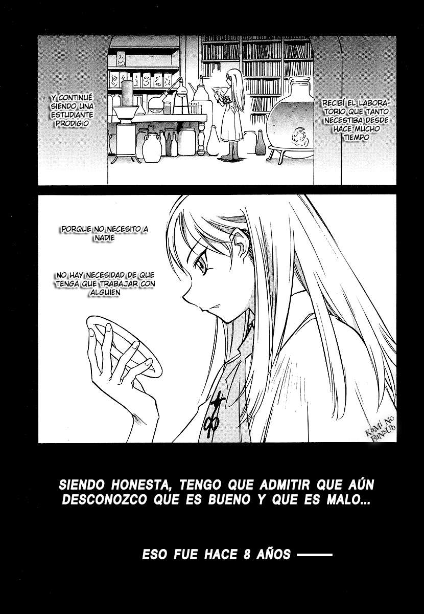 Melty Blood Vol. 1 Ch. 2 第8页