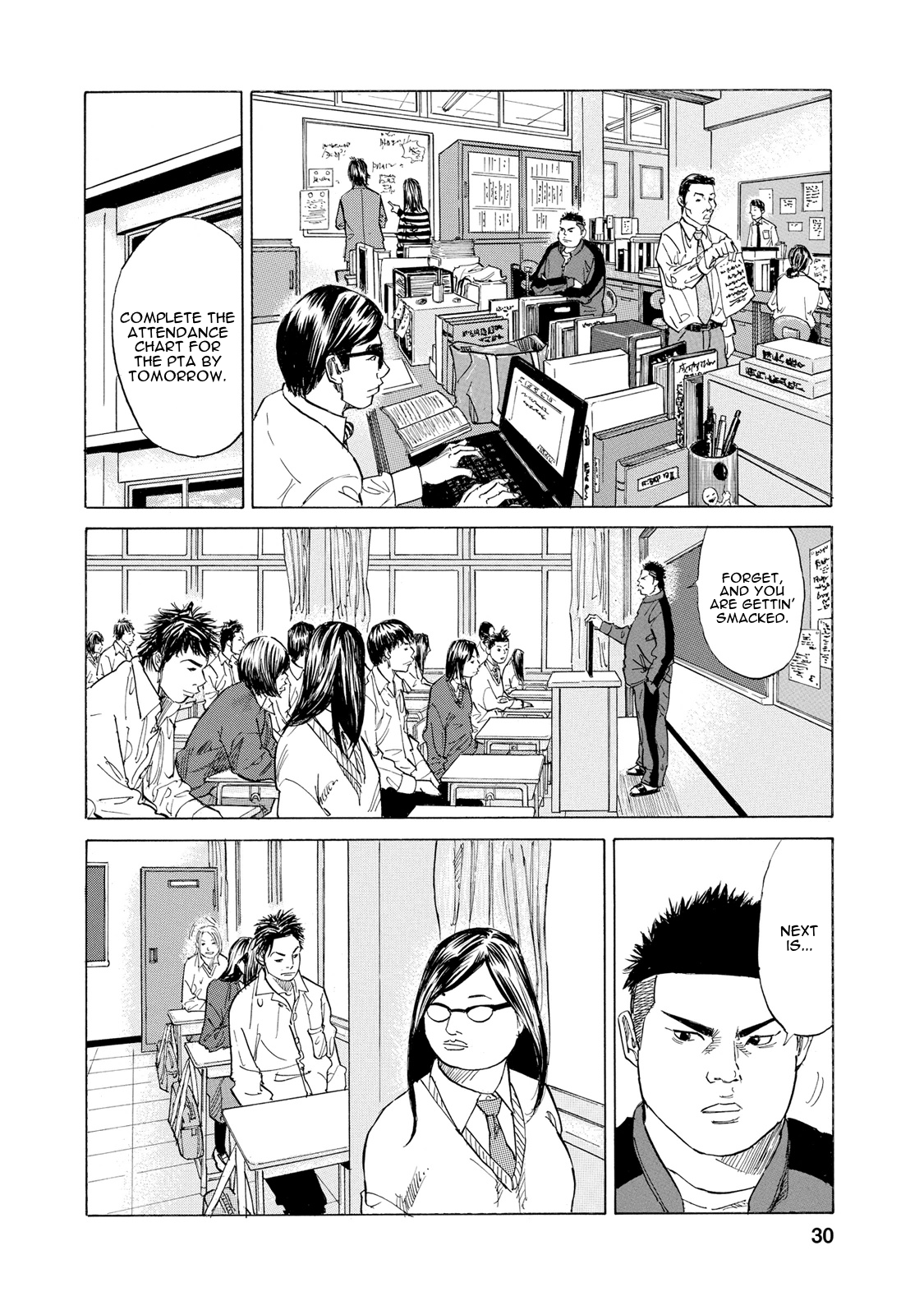Sensei, Kurokami ni Natte mo Kidzuite Kureru? Vol. 1 Ch. 2 第8页
