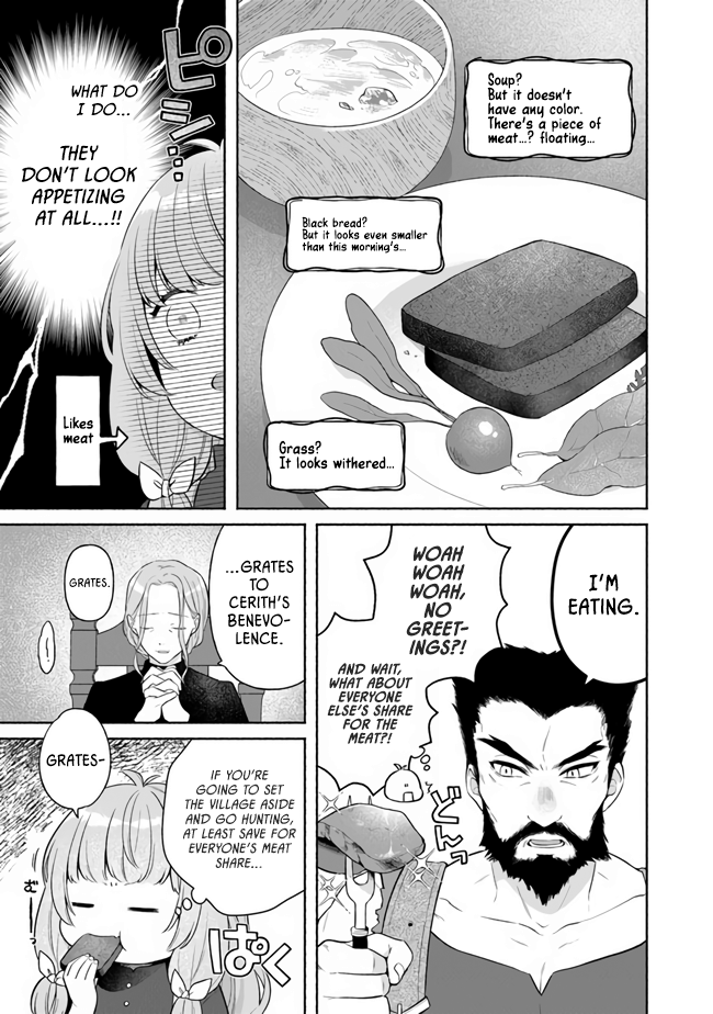 Tensei Nanajou de Hajimeru Isekai Life The Mean Second Daughter and the Mature Sixth Daughter 第12页