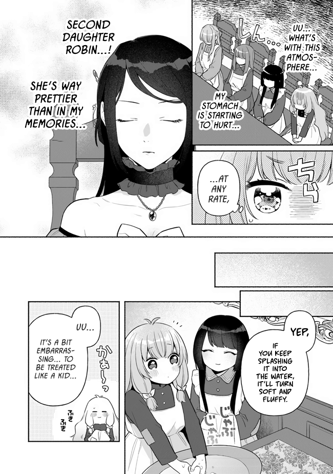 Tensei Nanajou de Hajimeru Isekai Life The Mean Second Daughter and the Mature Sixth Daughter 第3页