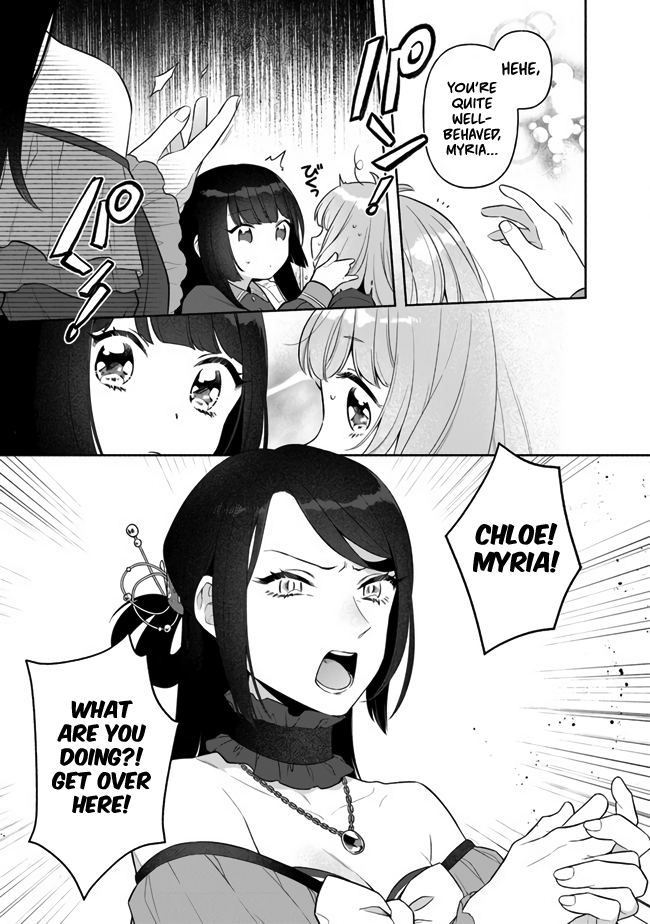 Tensei Nanajou de Hajimeru Isekai Life The Mean Second Daughter and the Mature Sixth Daughter 第4页