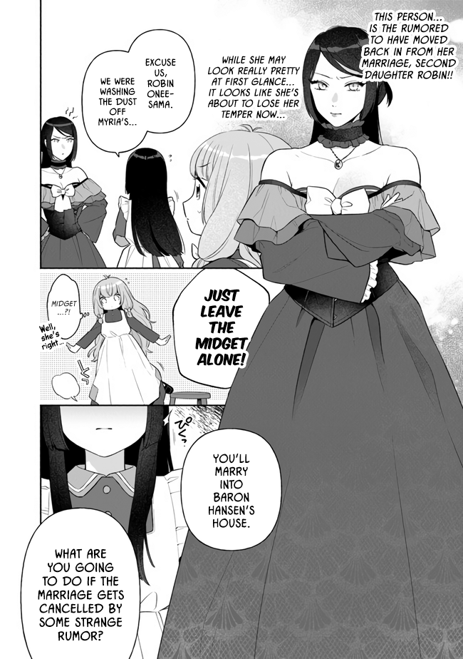 Tensei Nanajou de Hajimeru Isekai Life The Mean Second Daughter and the Mature Sixth Daughter 第5页