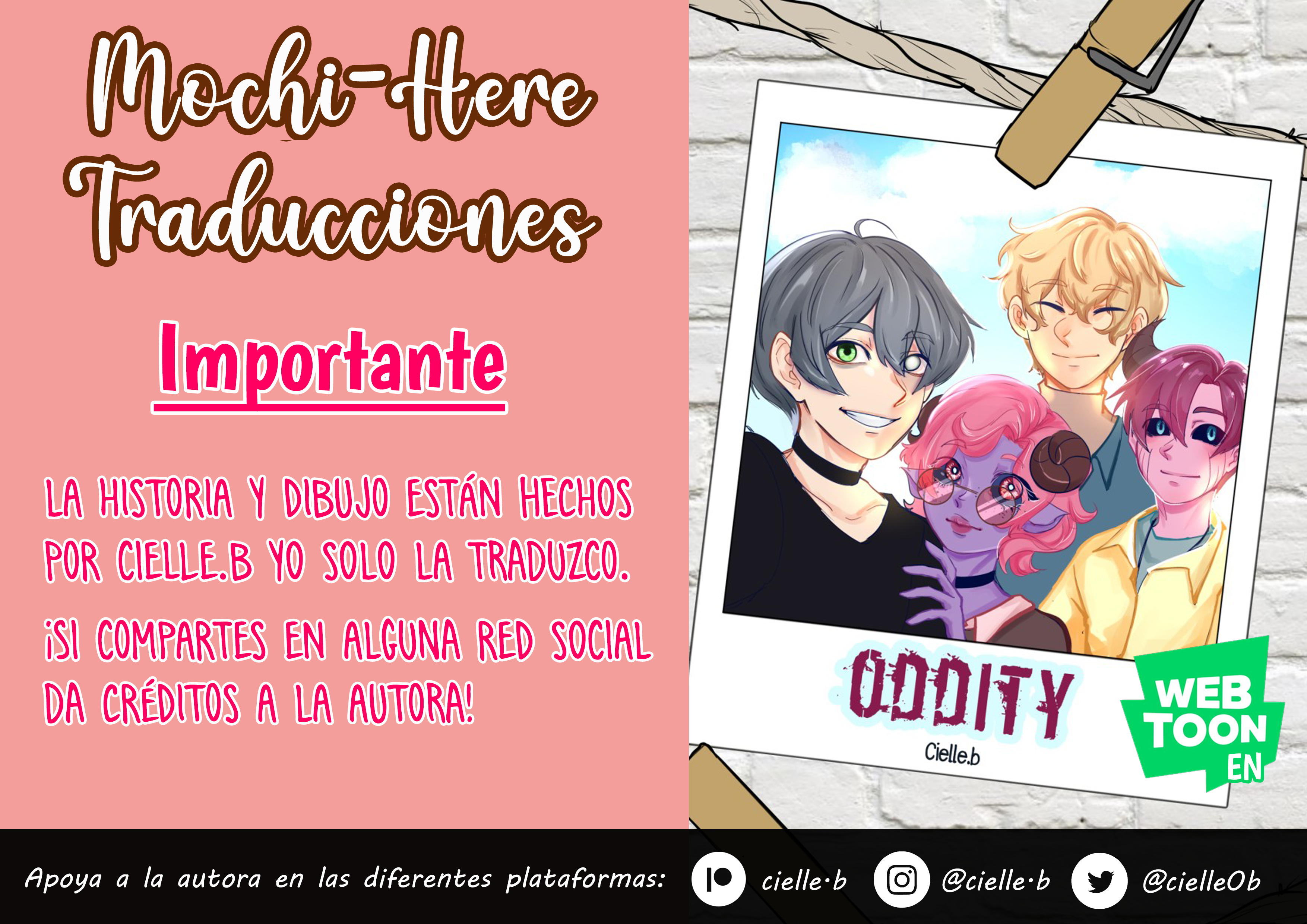Oddity BL 第1页