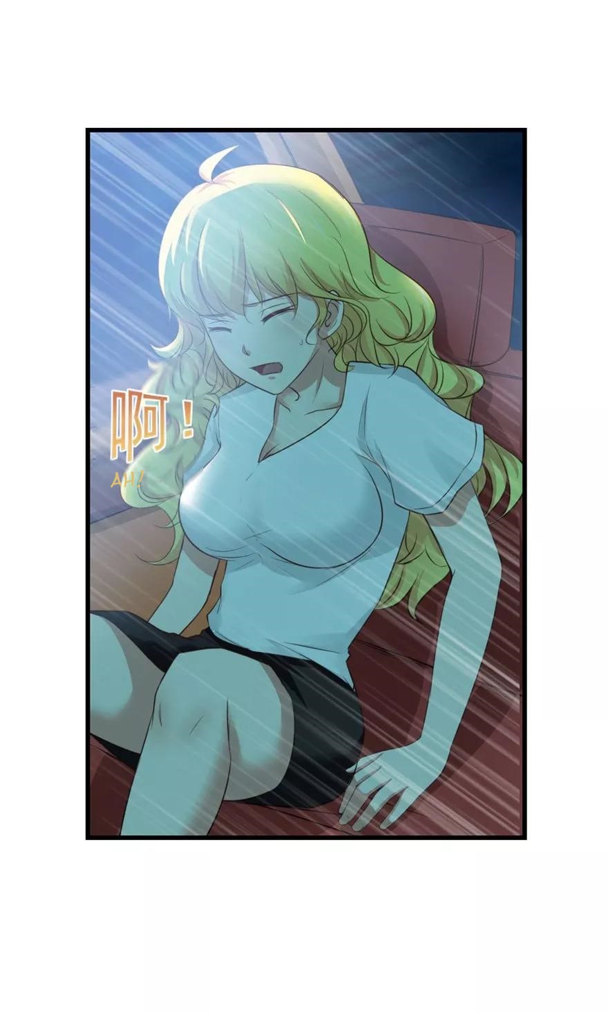 Me and My 26-year-old Female Tenant 第8页