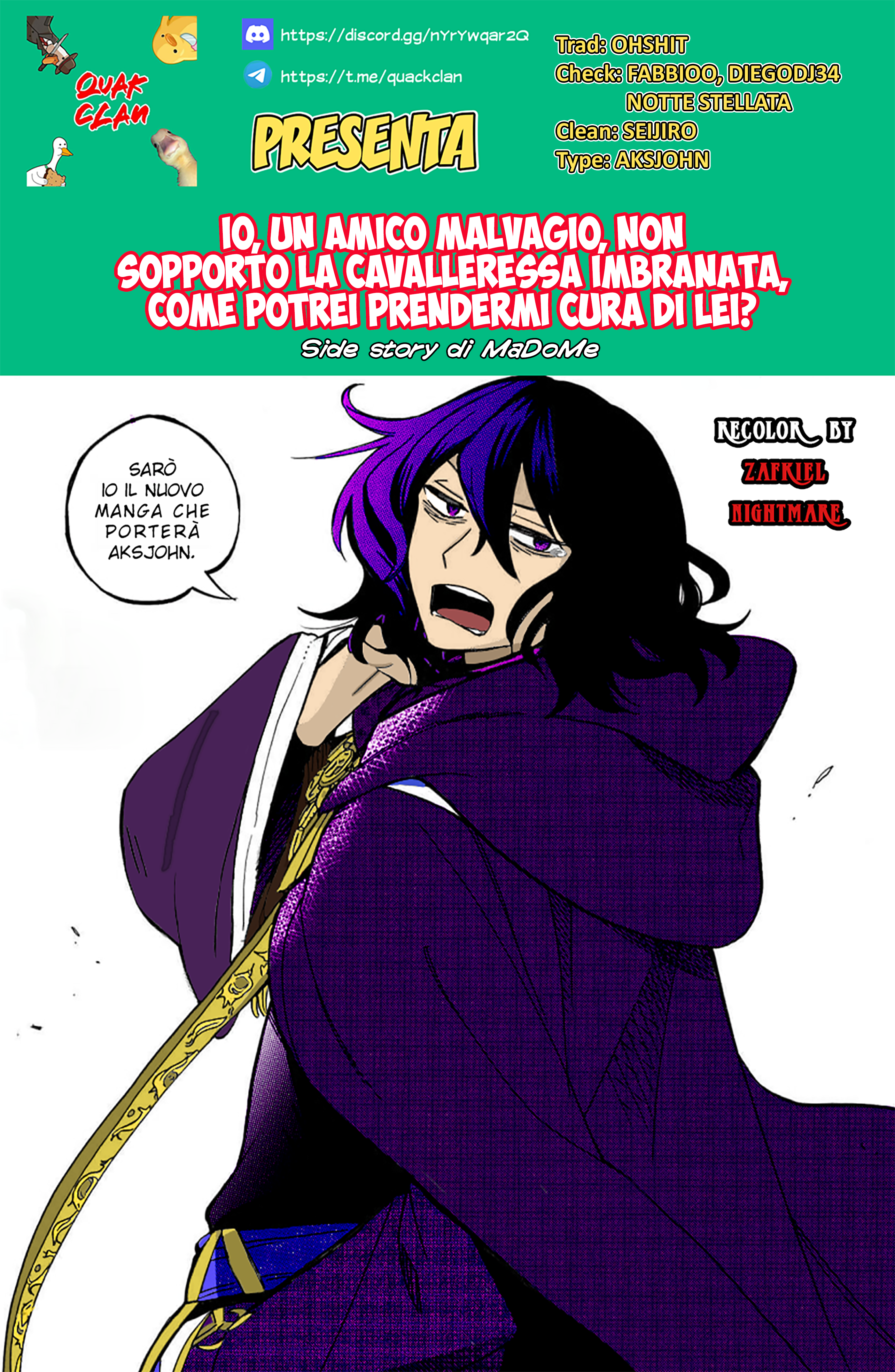 Akuyuu no Ore ga Ponkotsu Kishi o Miterarenain da ga, Dou Sewa o Yakya Ii?: Madome Gaiden Vol. 1 Ch. 1 第1页