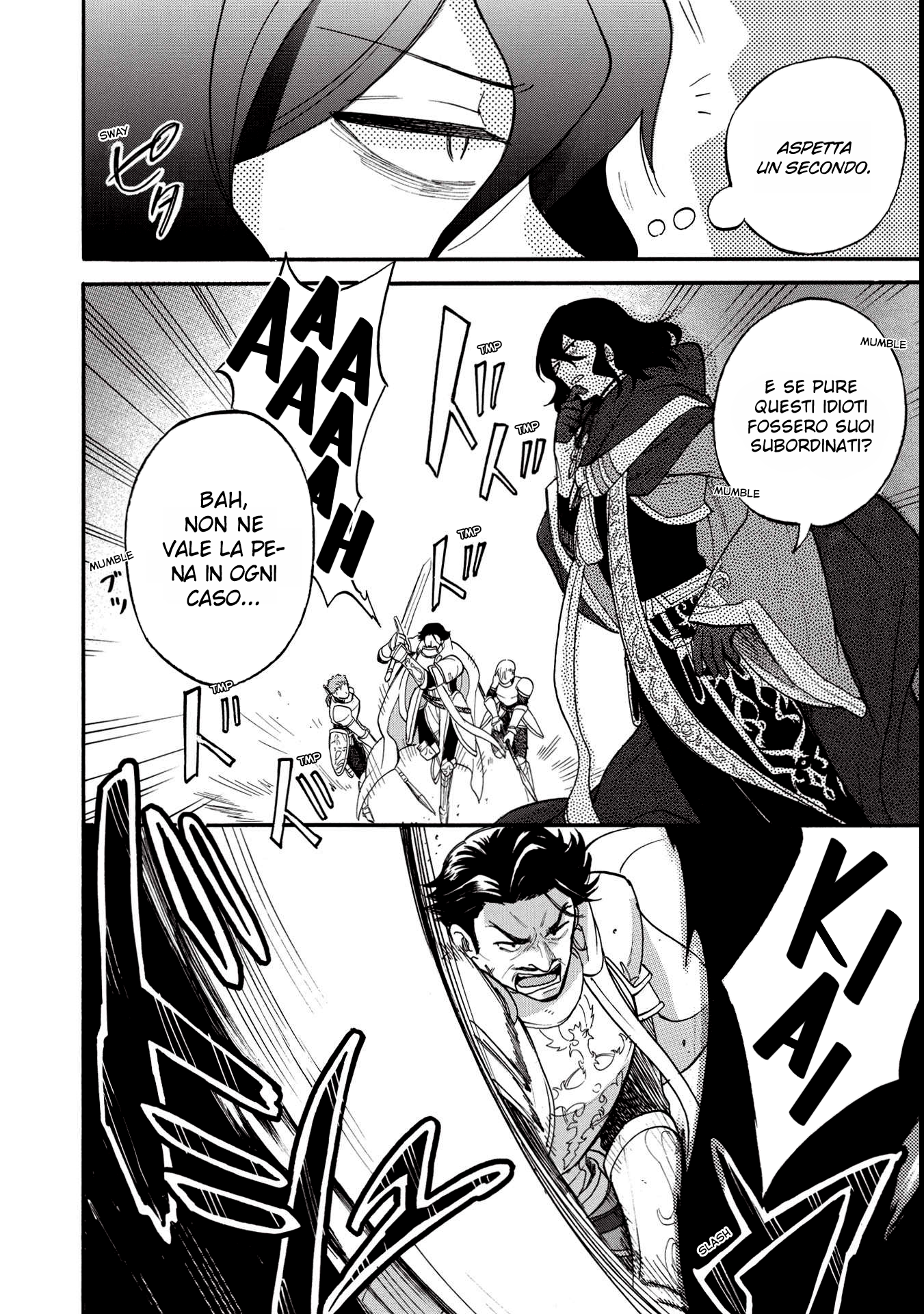 Akuyuu no Ore ga Ponkotsu Kishi o Miterarenain da ga, Dou Sewa o Yakya Ii?: Madome Gaiden Vol. 1 Ch. 1 第13页